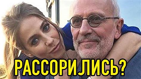 В студии каждого нового выпуска можно услышать истории, как женщин так и мужчин. Барановская и Гордон окончательно рассорились - YouTube