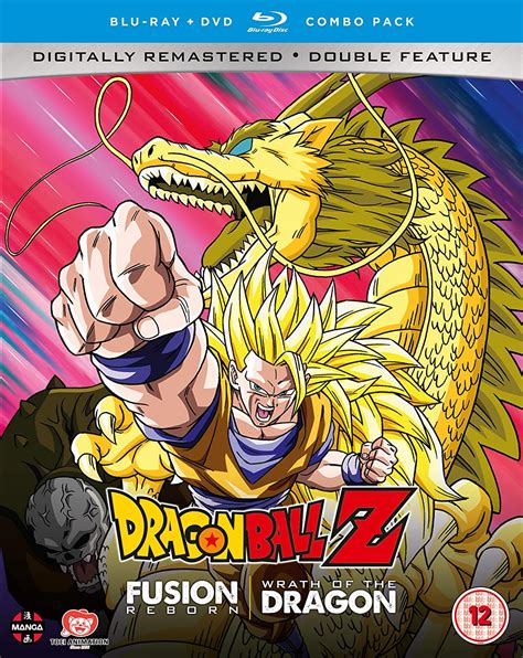 Gokū and vegeta) is the twelfth movie based on the dragon ball z anime. Dragon Ball Z Fusion Characters