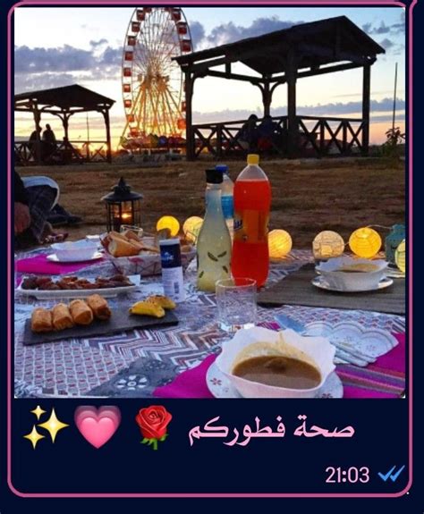 فالفم مليء بالبكتيريا، سواء كانت جيدة أو سيئة. صحة فطوركم من الجزائر العاصمة