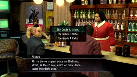 I don't know if i can keep working here without your support. Yakuza 4 - ps3 - Walkthrough and Guide - Page 3 - GameSpy