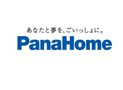 代表取締役会長 宮内 謙 代表取締役 社長執行役員 兼 ceo 宮川 潤一 代表取締役 副社長執行役員 兼 coo 榛葉 淳 代表取締役 副社長執行役員 兼 coo 今井 康之. みずほ証券 | 働き方改革総合研究所