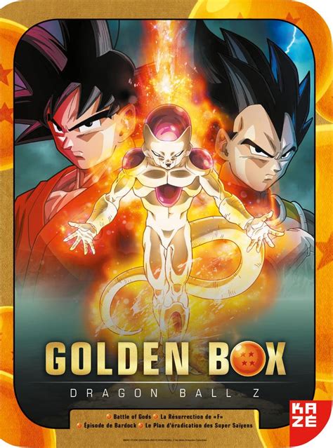 Последние твиты от dragon ball z (@dragonballz). Dragon Ball Z - Golden Box - Produit spécial anime - Manga ...