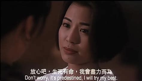 There is little to no lag in the run time as the next oddity is only ever a few minutes away. The Eternal Evil Of Asia / Nan yang shi da xie shu (1995 ...