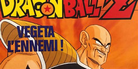 Celebrating the 30th anime anniversary of the series that brought us goku! DRAGON BALL Z - INTÉGRALE SÉRIE TV - 05 | Tiny Magazine