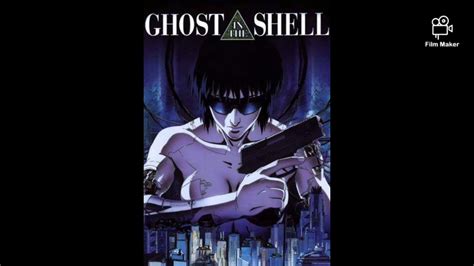 Maybe you would like to learn more about one of these? Ghost in the Shell (1995) Anime review - YouTube