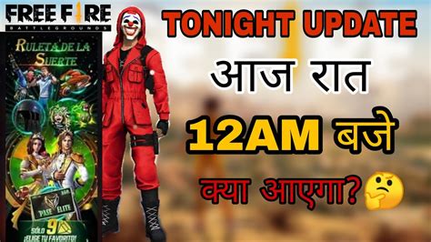Free fire elite pass is a seasonal pass also known as fire pass. tonight update | elite pass discount event | new event ...