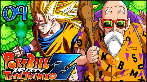 We did not find results for: OLD PERVERT ROSHI, THE TURTLE GOD! PokeBall Z: Dragon Ball Z Team Training (Rom Hack) - Episode ...