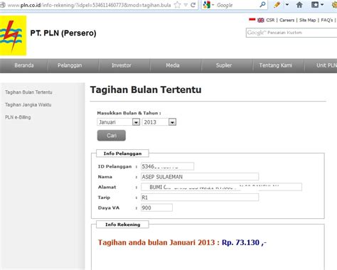 Masukan id pelanggan pln anda. Billing PLN: Cara Cek Tagihan Pemakaian Listrik PLN Online