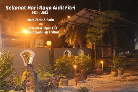 Hari raya aidilfitri is a joyous celebration that involves happy feasting in homes everywhere where family members greet one another with selamat hari raya. SELAMAT HARI RAYA AIDILFITRI 1434 / 2013 - FHA Selemak Santan