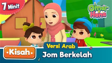 Video omar dan hana jom berkelah. Omar & Hana | Jom Berkelah (Versi Arab) - YouTube