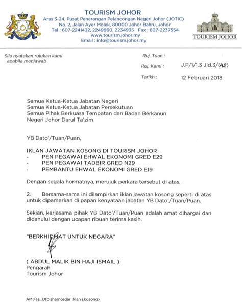 Jawatan kosong terkini jabatan perangkaan malaysia tutup 01 mei 2019 reviewed by mohd zaki mohamad on march 12, 2019 rating: Jawatan Kosong Tourism Johor - 27 Mac 2018 - APPJAWATAN ...