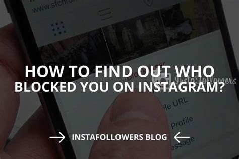If you are also wondering to how to tag someone on instagram you should read this article. How to Find Out Who Blocked You On Instagram? | InstaFollowers