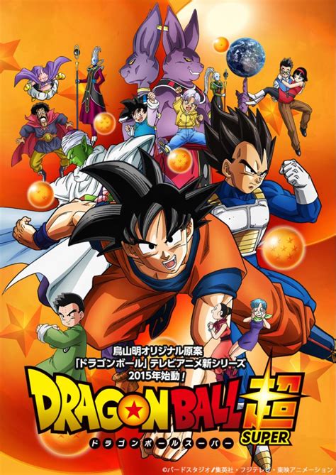 Goku salva a konkichi, un pequeño zorro verde, que es perseguido por tres individuos. ElCracker00: Dragon Ball Super capitulo 1 (tenporada 1 ...