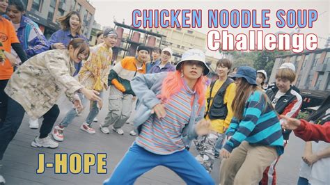 Maybe you would like to learn more about one of these? CNSchallenge【BTSZD】 'Chicken Noodle Soup (feat. Becky G ...