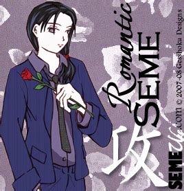 Read chapter 1 from the story seme atau uke? Uji Test Apakah Saya Seme Atau Uke / Agan2 Amh Ayo Test ...