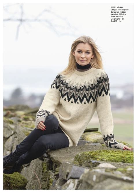 Kathrine sørland bekrefter bruddet overfor se og hør. Stickmönster garn Viking Eco Higland Wool | Garner, Ull, Garn
