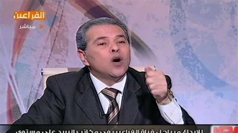 توفيق عكاشه مضحك جداً tawfik okasha. جديد توفيق عكاشة يقلد حسني مبارك مضحك جدا - YouTube