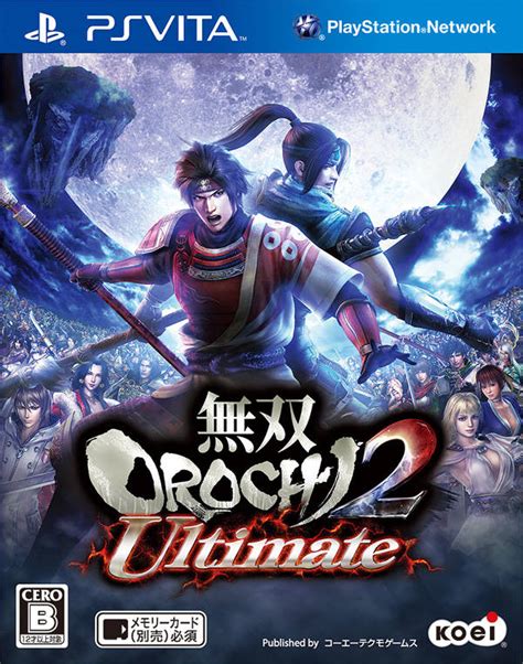 As far as the rest of your team goes thats 100% up to you. PS VITA Warriors Orochi 3: Ultimate VPK USA [JPN ...