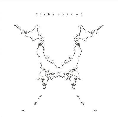 One ok rock (ワンオクロック?) estilizado como one ok rock, é uma banda de rock japonesa formada em tóquio, japão no ano de 2005. Download One Ok Rock Full Album RAR | ワンオクロック, わんおくろっく, ワンオク