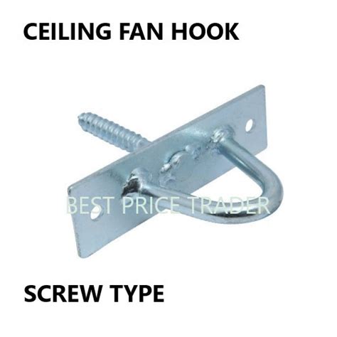 Cara pasang penyangkut (hook) untuk kipas siling. CEILING FAN HOOK WITH SCREW TYPE / CANGKUK KIPAS SILING ...