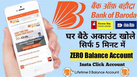 Earn 5 reward points * for 100 spent on grocery, departmental stores and movies. Bank of Baroda ZERO Balance Account Online |BOB Insta ...