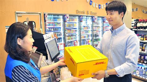 The new kiosk service is already operating at two gs25 branches near konkuk university and sungkyunkwan university after it was successfully tested in november. DHL Express Korea Extends Partnership With CVSnet to Offer ...