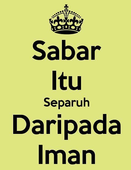 Kumpulan hadits nabi muhammad saw tentang sabar. Hadist Nabi dari X RPL 2: Hadits Tentang Sabar Yang Patut ...