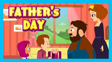 The free online library of animated gif images for this online resource offers thousands of free gif animations, which can lift your spirits and cause the. Dzieci przychodzą z prezentem 23 czerwca - Gify i obrazki ...