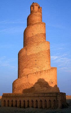 The great mosque of samarra is a remnant of what once was the largest mosque in the world, located in the city of samarra, in the central part of the republic of iraq. Great Mosque of Samarra - Samarra, Iraq - Atlas Obscura