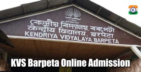 The list of selected students for admission in class i will be published in march 2021. Kendriya Vidyalaya Barpeta Online Admission 2021-22 | KV ...