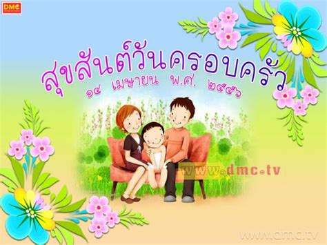 ประกาศพร้อมเต็มที่สำหรับค่าย rs ว่าจะลุยธุรกิจกัญชง หลังภาครัฐปลดล็อกได้ไม่นานก็ทำเอา ฮือฮา กันไปรอบใหญ่ เพราะเป็นกลุ่ม หุ้นเสือปืนไว. 14 เมษายน 2017