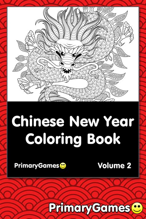 Happy halloween adult coloring page. Chinese New Year Coloring eBook: Volume 2 | Printable ...