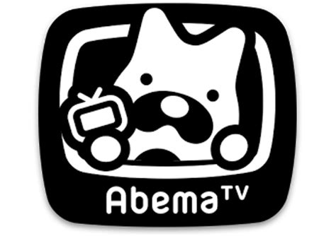 Jul 18, 2017 · abema（旧：abematv）は（1）fire tv stick（2）fire tv stick 4k（3）fire tv cube （4）chromecast（5）apple tv（第4世代）（6）android tvの6つ方法でテレビに接続できます。それぞれにメリットとデメリットがありますので、特長を紹介します。 abematvの視聴数のカウント方法は？見方は？単位はmとかkなの ...