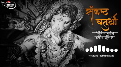 Sankashti chaturthi whatsapp status # sankashti chaturthi status 2021 # ganpati bappa status подробнее. Sankashti chaturthi whatsapp status II Sankashti chaturthi ...