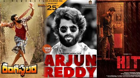 Top 10 telugu movies, amazon prime , best telugu movies on prime video, tollywood movies 2020, telugu movies 2020full details on. Best Telugu movies on Amazon Prime Video [Dec 2020 ...