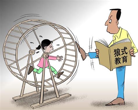 Examples of bad parenting skills[4]- Chinadaily.com.cn