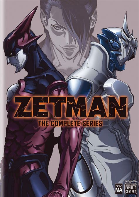 Anime is a style of animation/drawing originating from japan. Zetman DVD Complete Series (Hyb) #RightStuf2014 | Anime ...