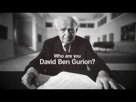 Ein blumentopf mit geldblüten versehen ist auch eine idee für ein geldgeschenk. Ben gurion israel | folge deiner leidenschaft bei ebay