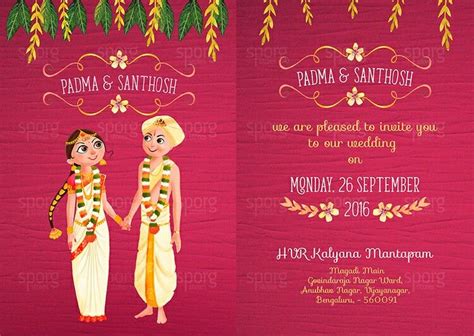 Illustrated Kannada Bhramin Wedding Invitation | Indian ...