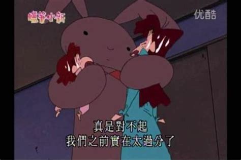 32,666 likes · 5,667 talking about this. 蠟筆小新春日部七大不可思議，這七個謎團實在太神秘了 - 每日頭條