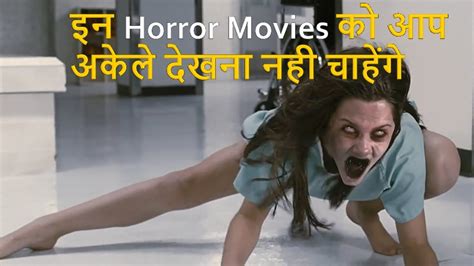 Best hollywood movies full movies in hindi dubbed hd action. Top 10 best horror movies | All time hit horror movies in ...