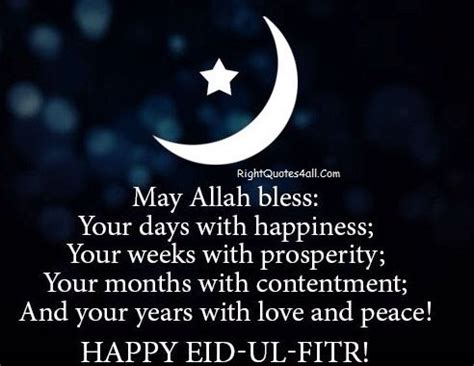 Top 50 eid mubarak wishes, messages, quotes and images to send to you family, friends and loved ones; Happy Eid ul-Fitr Wishes, Quotes, And Greetings