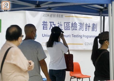 如果只能在中旅社檢測時間外進行拍攝，如何獲取合格回執？ 如果在回鄉證檢測時間外時候到店拍攝，有以下方式獲取合格回執： 1) 於下一個工作日到任何一間studio photobi 分店親自領取. 全民檢測11天僅21.6%人採樣 153宗涉盜用他人身份登記｜即時新聞｜港澳｜on.cc東網