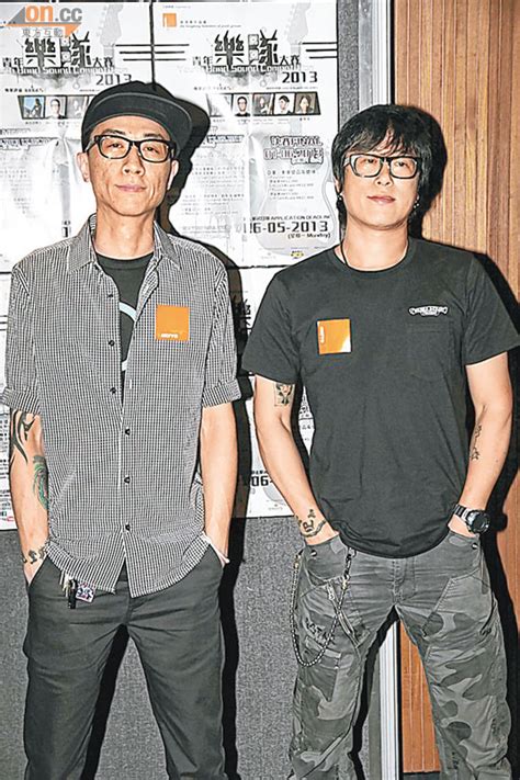 Acronym for lazy mother fucker. LMF唔敢多口講Beyond - 太陽報