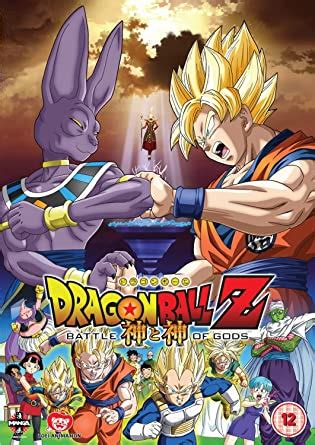 With dragon ball z becoming a major phenomenon in japan, it was somewhat inevitable that other countries would produce their own dubs to cash in ocean studios eventually did continue their dub but not directly from where they left off, but the most promoted english dub of dragon ball z is easily. Dragon ball battle of gods full movie english dubbed, ALQURUMRESORT.COM