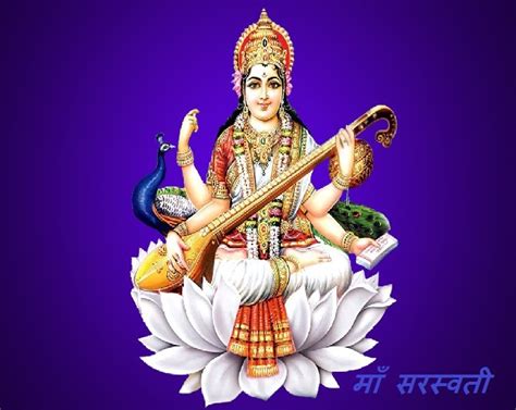 Know how to do dhanteras puja vidhi, timing, muhurat, significance. सरस्वती पूजा पर निबन्ध Vasant Panchami Saraswati Puja 2021 ...