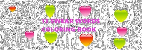 Swear words coloring pages are a good way for kids to develop their habit of coloring and painting, introduce them new colors, improve the creativity and motor skills. Pin auf swear words coloring book pages