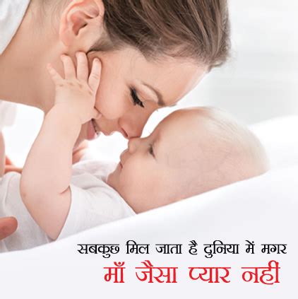 Happy mothers day dp for whatsapp. Happy Mothers Day Images for Whatsapp DP in HD From Daughter Son