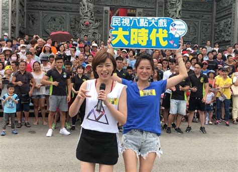 Search for text in url. 王瞳《大集合》出場30秒就GG 林口錄影擠爆千名鄉親 | ETtoday星光雲 | ETtoday新聞雲