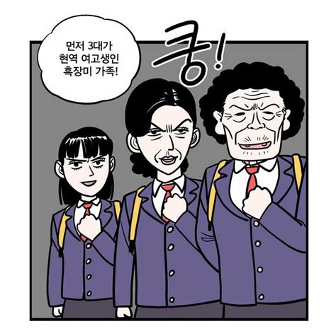 로그인 유지 기능을 사용할 경우 다음 접속부터는 로그인을 하실 필요가 없습니다. 팁에 있는 핀